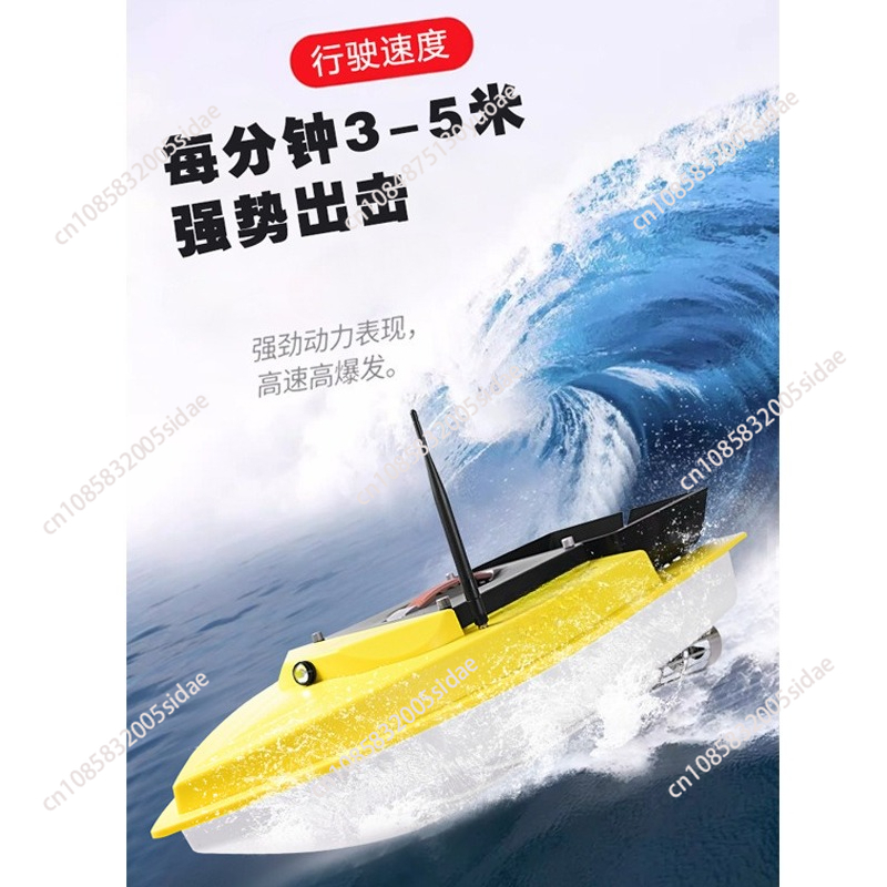Barco de Isca RC para Pesca No - Fish Finder Gps avaliação e preço