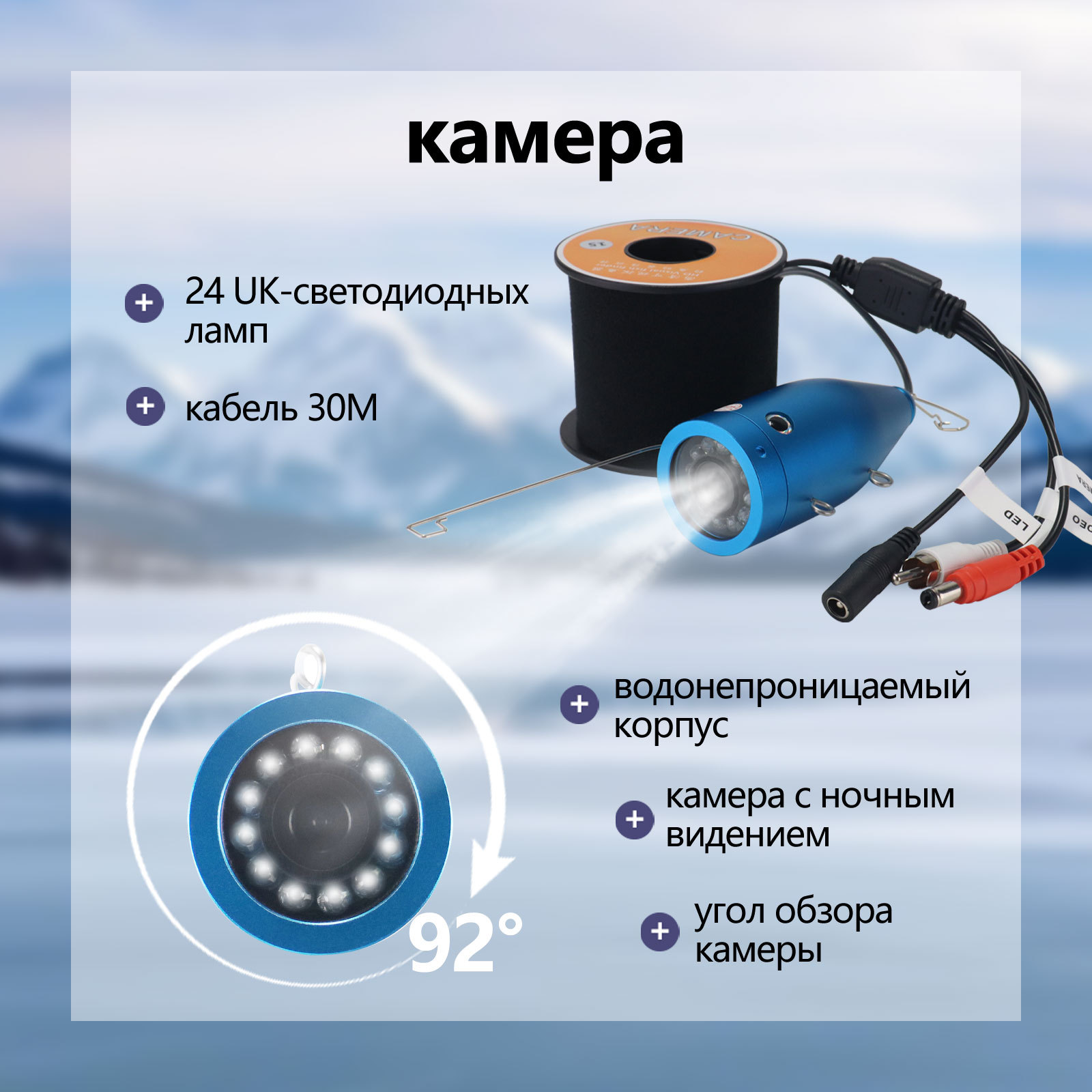 Câmera de Pesca Subaquática co - Fishing Camera avaliação e preço