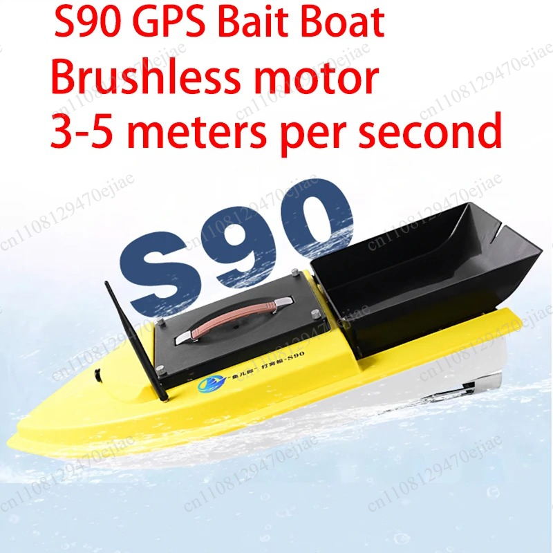 Barco de Isca RC S90 12V com G - Fish Finder Gps avaliação e preço